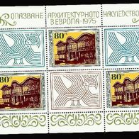 Bulgarien Kleinbogen postfrisch Michel 2456