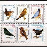 Bulgarien Kleinbogen gestempelt Michel 3607-12