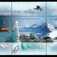 Russland postfrisch Michel Block 98