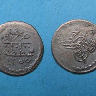 Türkei Osmanisches Reich kleine Münze ca.16J.h (W11)