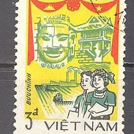Vietnam, 1984, Mi. 1489, Freundschaft mit Kambodscha, 1 Briefm., gest.
