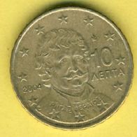 Griechenland 10 Cent 2004
