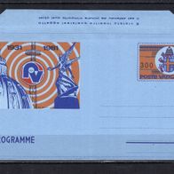 San Marino 1981 Luftpostbrief unbenutzt