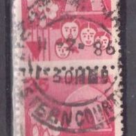 Indien Michel Nr. 819 gestempelt (2,4,5,9,12,13) senkrechtes Paar