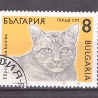 Bulgarien Michel Nr. 3810 gestempelt (4)
