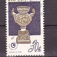 Tschechoslowakei Michel Nr. 2382 gestempelt (3,4,5,6)