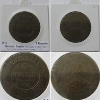 1873, Russian Empire, 5 Kopecks (EM)