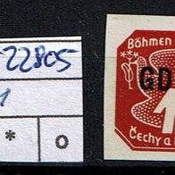 Los H22805: Deutsches Reich Mi. 51 * *