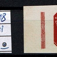 Los H22808: Deutsches Reich Mi. 51 * * Rand links