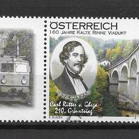 074) Österreich 2012 Brücke Mi. Nr. 2973 gestempelt