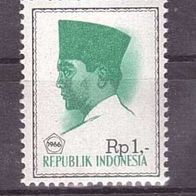 Indonesien Michel Nr. 528 gestempelt (7)