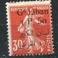 NAL0116 Libanon, ungebraucht * , Michel 32, 70,00 M€, (2013)