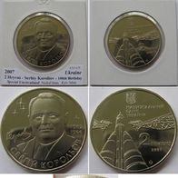 2007-Ukraine-2 Hryvni - S. Koroliov (mintage:35,000 pcs)