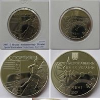 2007-Ukraine-2 Hryvni - Orienteering (mintage:35,000 pcs)