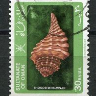 NO066 Naher Osten, Oman, gestempelt o, Michel 233 y, 2,90 M€, (2013)