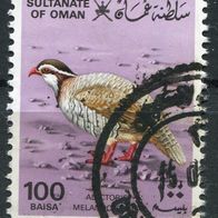 NO070 Naher Osten, Oman, gestempelt o, Michel 237 y, 10,60 M€, (2013)