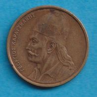 Griechenland 2 Drachmes 1980