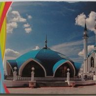 2013, Russia, Summer Universiade, Kazan, collector´s album+ 10-Rubles coins series