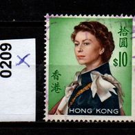 L549-Hongkong (Asien) Mi. Nr. 208 bis210 Königin Elisabeth II. o <