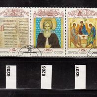 L591-Sowjetunion Mi. Nr. 6204 bis 6208 -Zus. druck - 5 verschied. Marken o