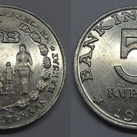 Indonesien 5 Rupiah 1974 ## B10