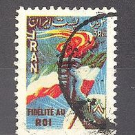Iran, 1954, Mi. 909, Rückkehr des Königs, 1 Briefm., gest.