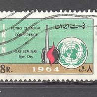 Iran, 1964, Mi. 1234, Petrochemie-Konferenz, 1 Briefm., gest.