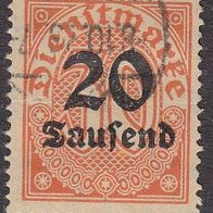 Deutsches Reich Dienstmarke 90 O #041143