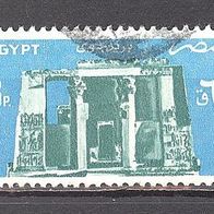 Ägypten, 1985, Tempel, 1 Briefm., gest.