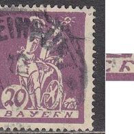 Deutsches Reich 122 PF I O #040813