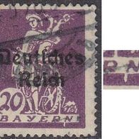 Deutsches Reich 122 PF IV O #040776