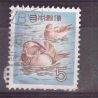 Japan Michel Nr. 643 gestempelt (3)