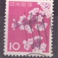 Japan Michel Nr. 758 gestempelt (3)