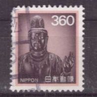 Japan Michel Nr. 1853 gestempelt (2)