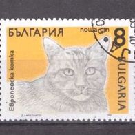 Bulgarien Michel Nr. 3810 gestempelt (6)