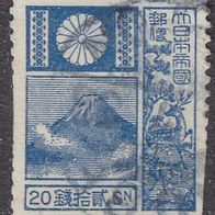 Japan 154 A O #040508