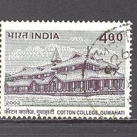 Indien, 2002, Cotton College, Baumwolle, 1 Briefm., gest