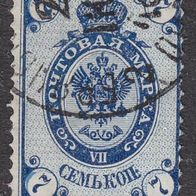 Finnland 39 O #040118