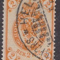 Finnland 49 O #040129
