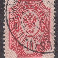 Finnland 51 O #040131