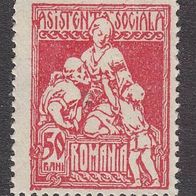 Rumänien Colnect Code RO-SA 1928-01 Steuermarke ( * ) #040088