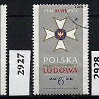 Polen Mi. Nr. 2926 + 2927 + 2928 / 40 Jahre Volksrepublik Polen o <