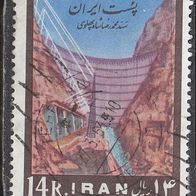 IRAN 1148 O #039900