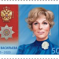 Russland 2025. Wera Wassiljewa, russischer Darstellerin