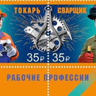 Russland 2025. Berufe (Dreher und Schweißer)