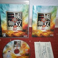 PS 3 - Shin Sangokumusou 5 (jap.)