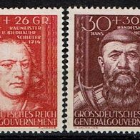 Los H23267: Generalgouvernement Mi. 120/24 * *