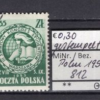 Polen 1953 3. Welt-Studentenkongress, Warschau MiNr. 812 gestempelt