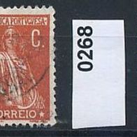 Portugal Mi. Nr. 213 + 268 o <