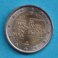 Deutschland 2 Euro 2025 J Wir sind das Volk - Einheit